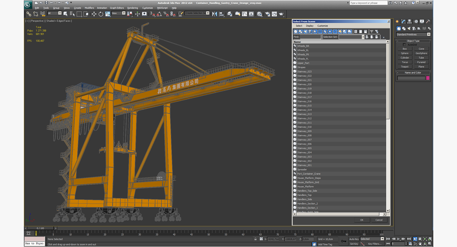 3D Container Handling Gantry Crane Orange model