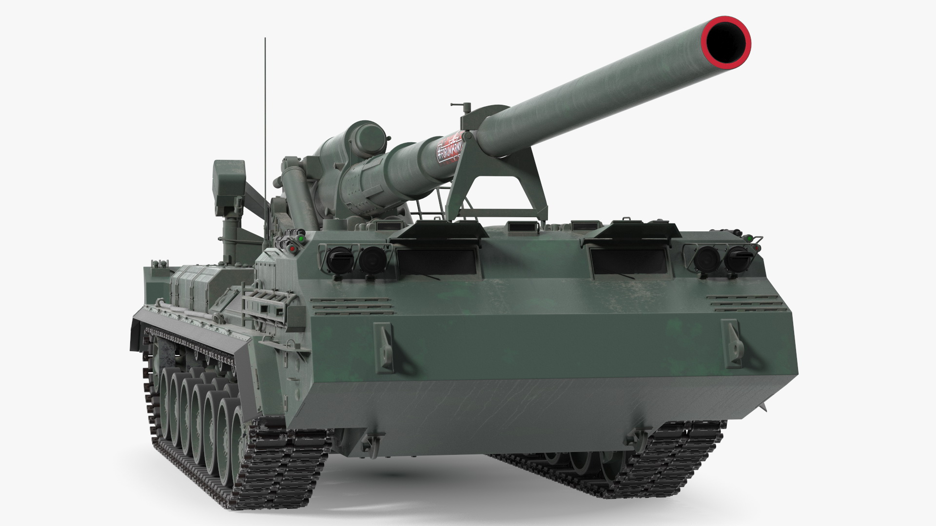 2S7 Pion Self Propelled Heavy Artillery Clean Rigged 3D