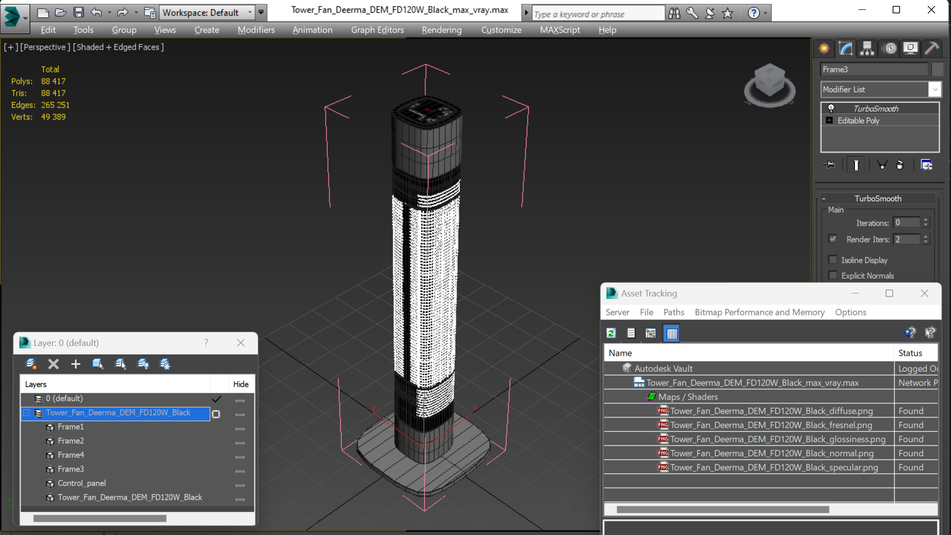 3D Tower Fan Deerma DEM FD120W Black model