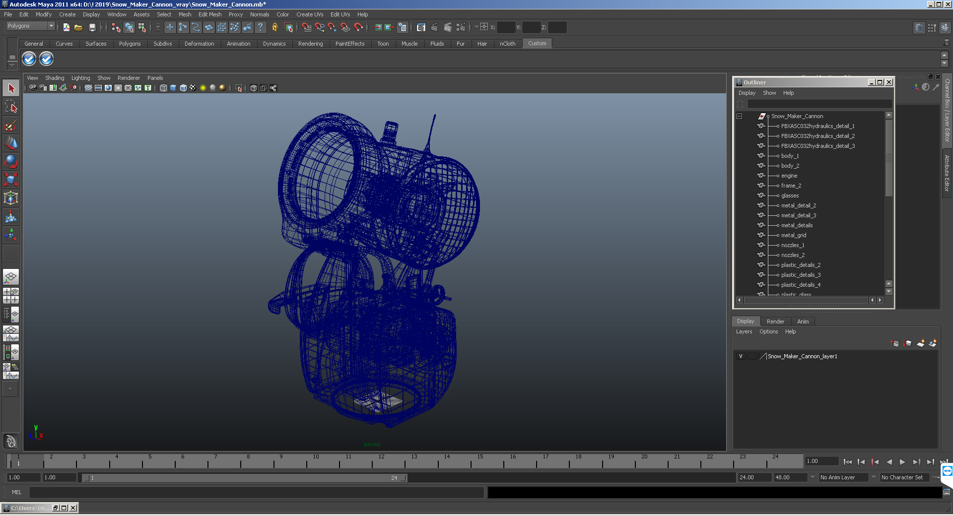 Snow Maker Cannon 3D