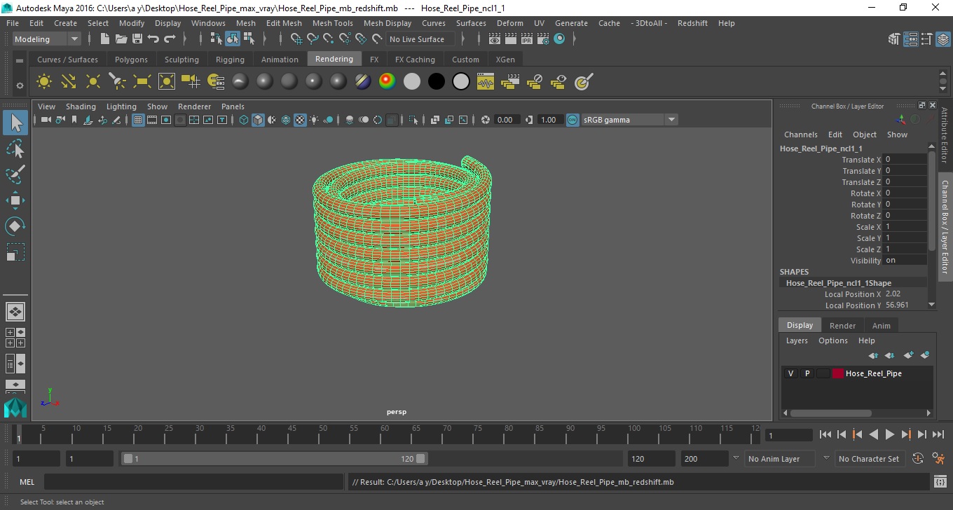 Hose Reel Pipe 3D model