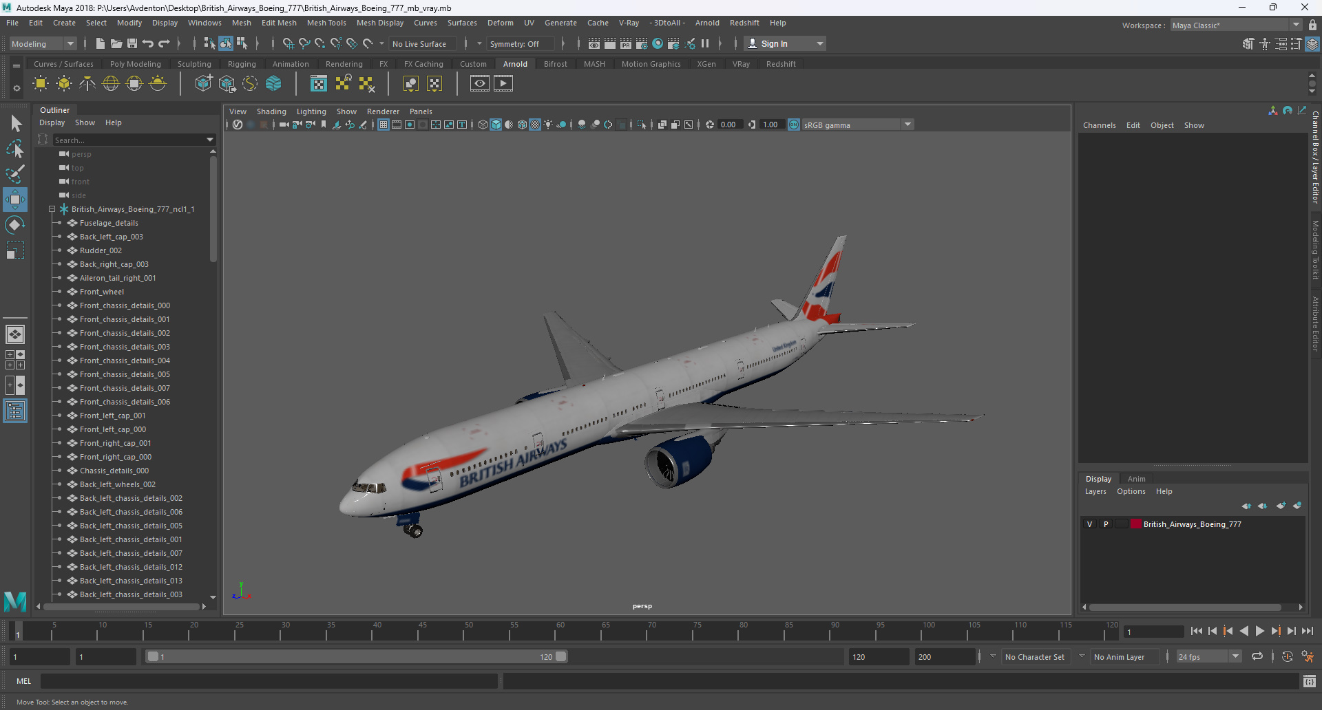 3D British Airways Boeing 777