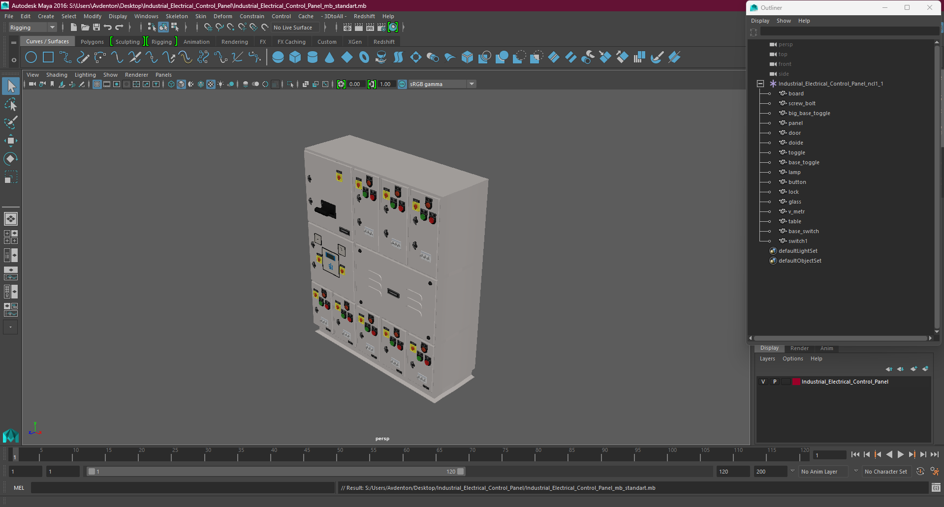 3D model Industrial Electrical Control Panel