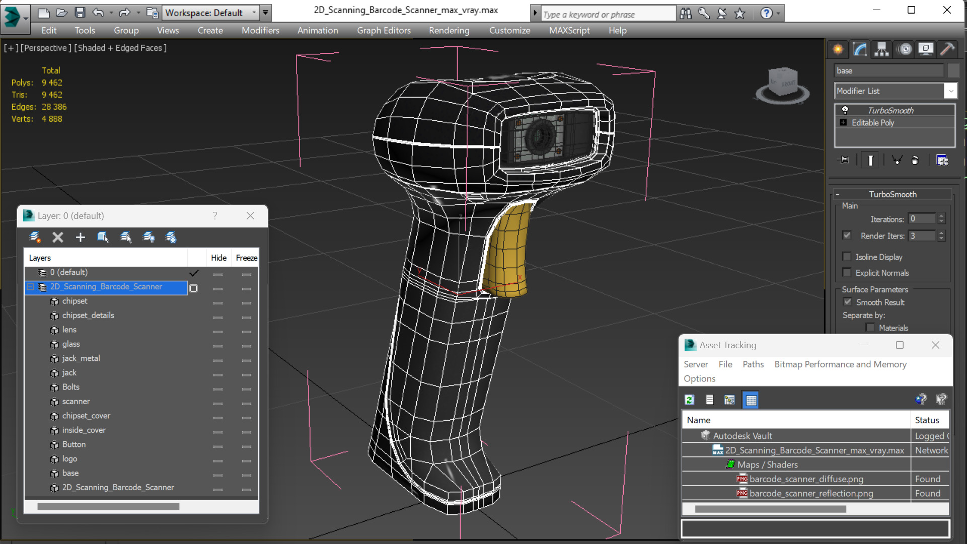 2D Scanning Barcode Scanner 3D