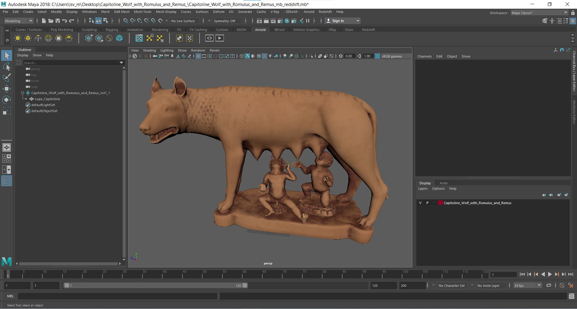 3D Capitoline Wolf with Romulus and Remus for 3D Print