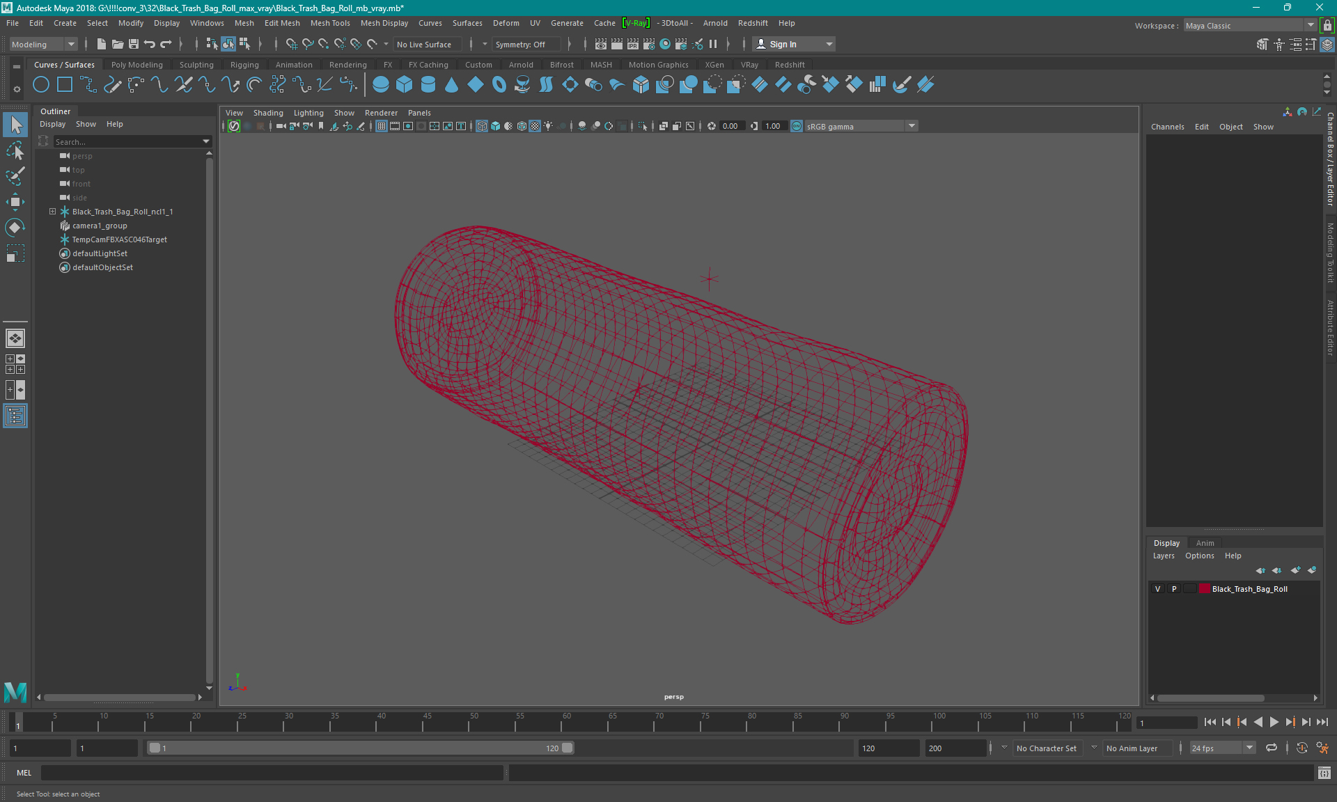 3D model Black Trash Bag Roll