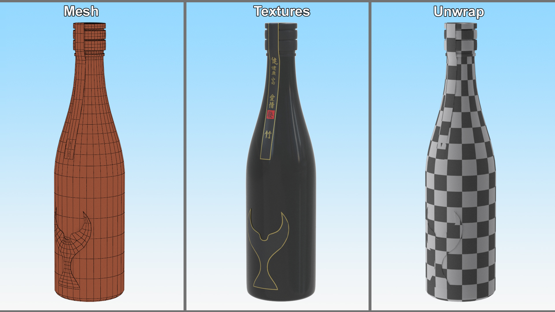 3D model Suigei Shuzo Junmai Daiginjo Mann Wine Bottle