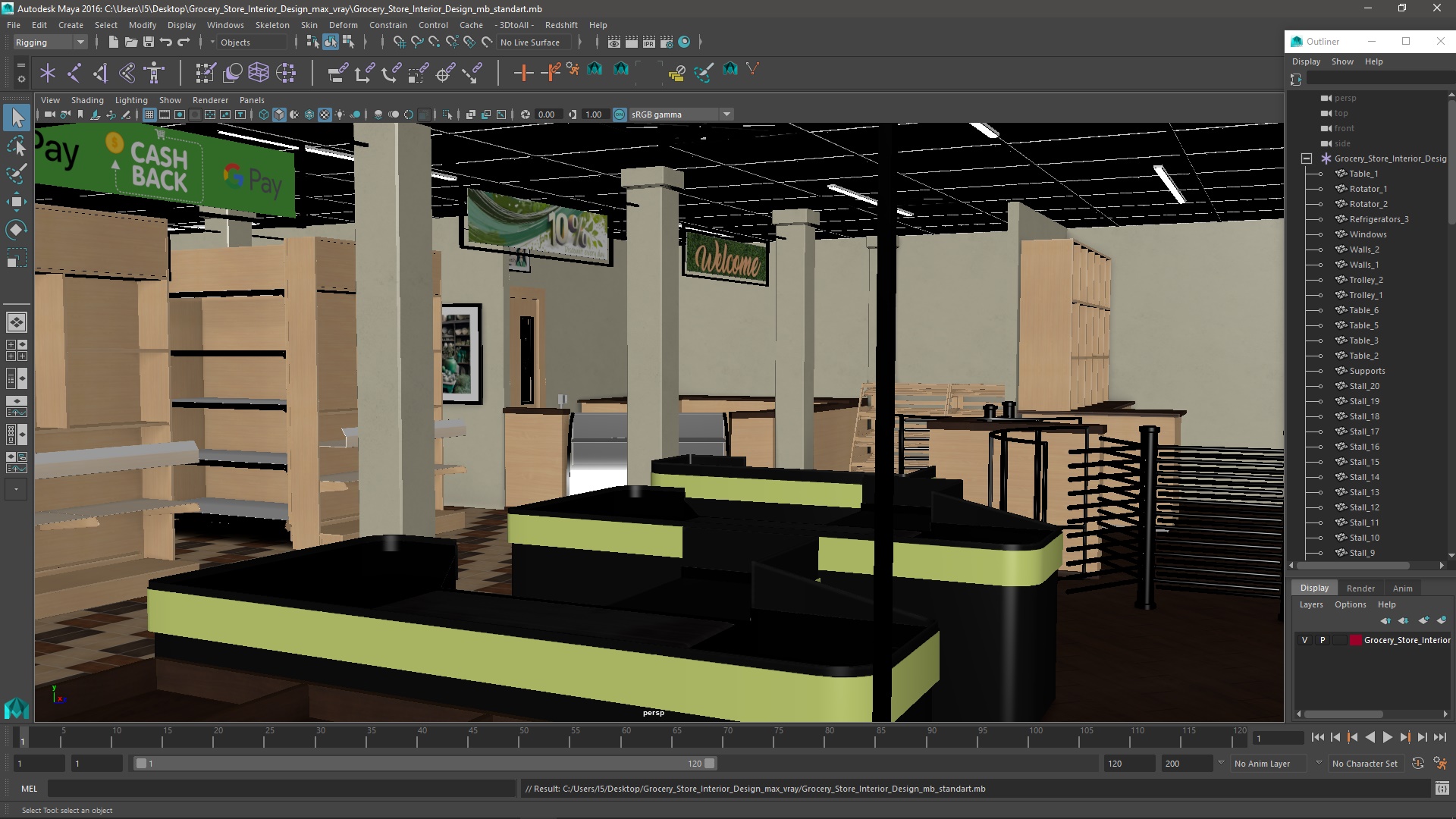 Grocery Store Interior Design 3D model