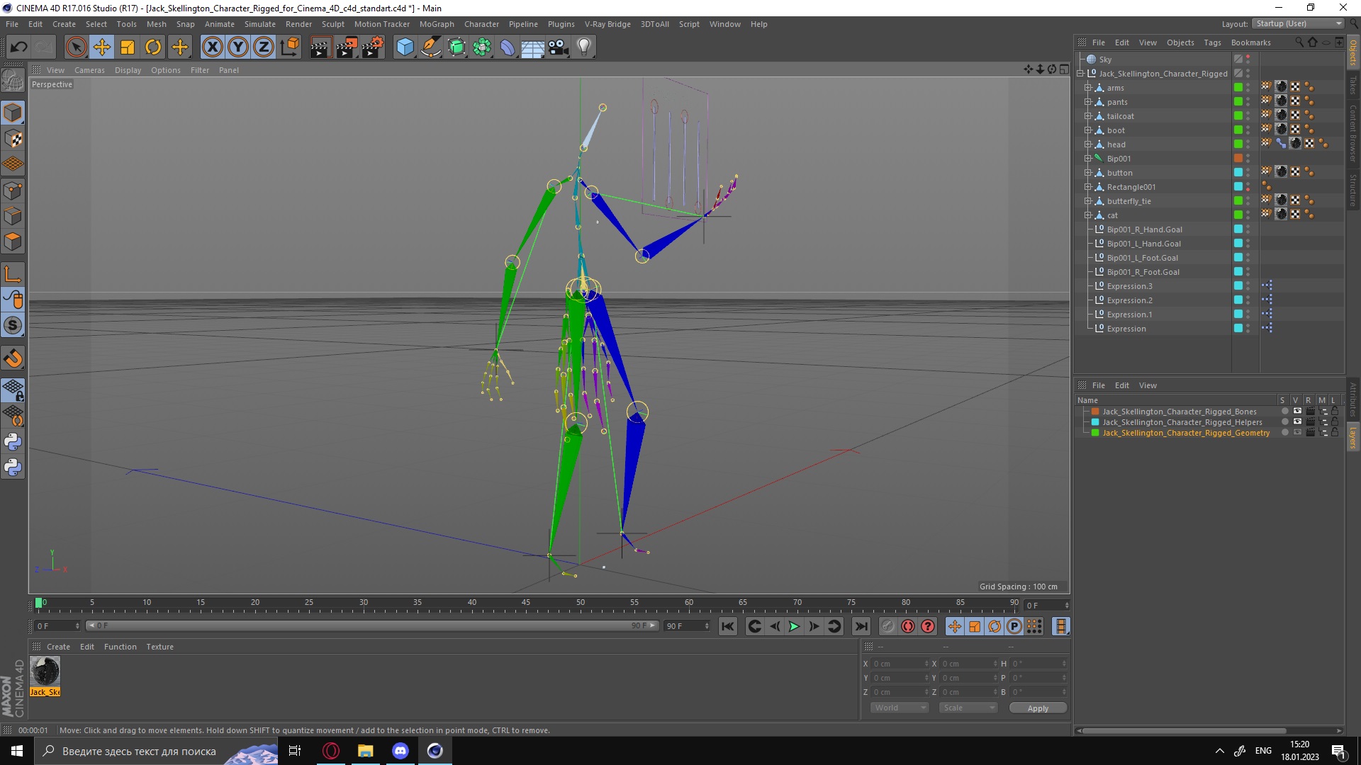 Jack Skellington Character Rigged for Cinema 4D 3D