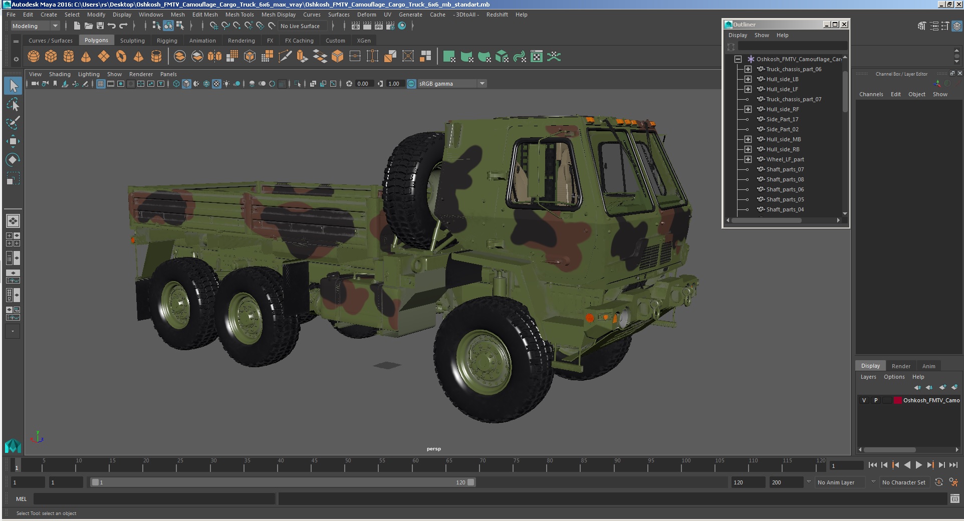 Oshkosh FMTV Camouflage Cargo Truck 6x6 3D model