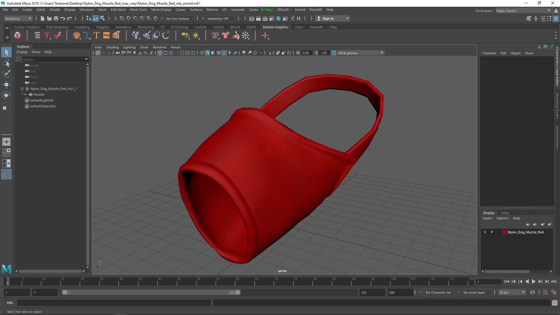 3D model Nylon Dog Muzzle Red