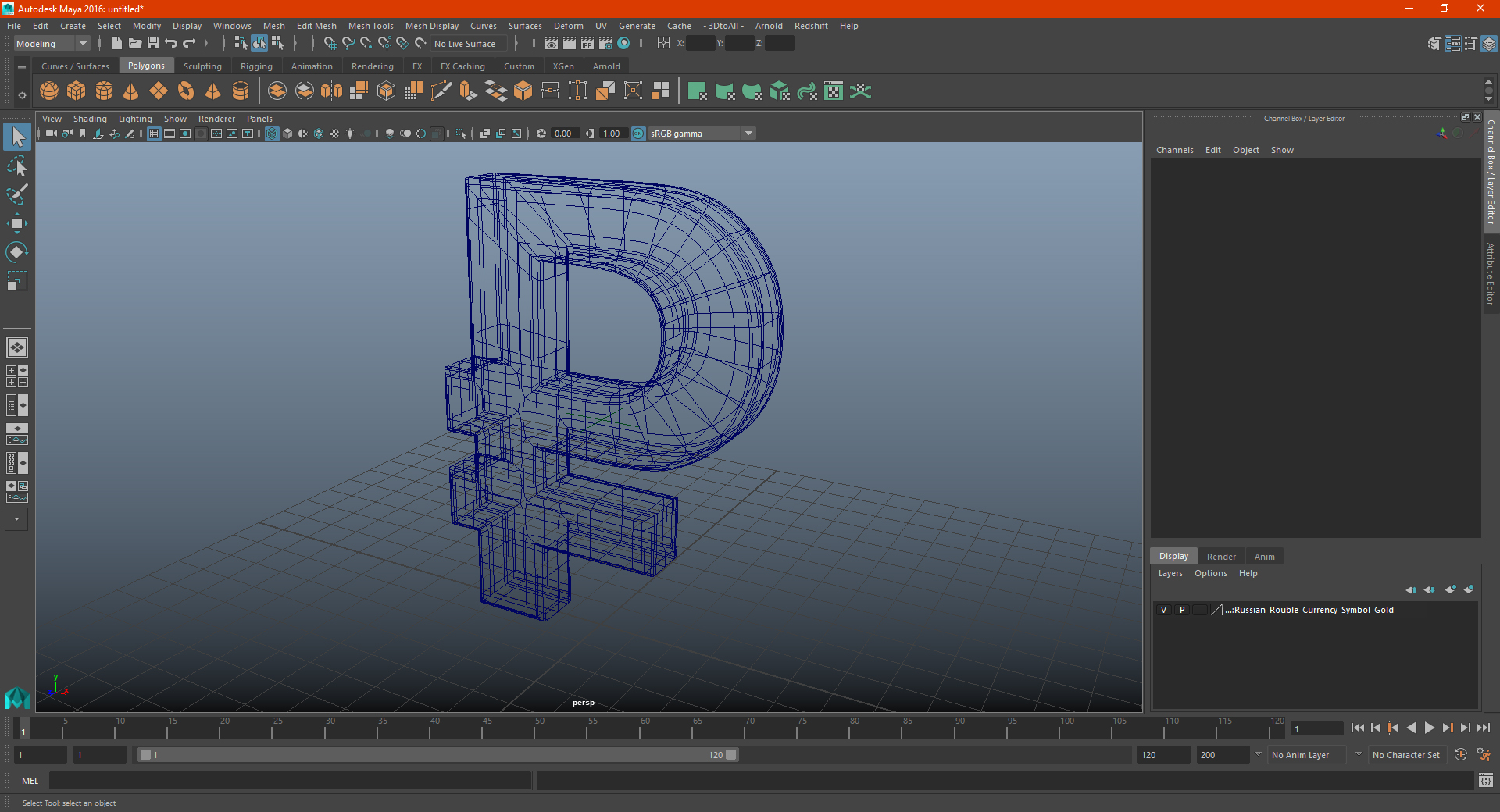 3D Russian Rouble Currency Symbol Plastic model