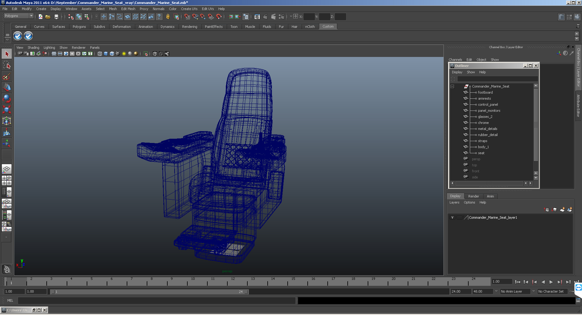 3D Commander Marine Seat