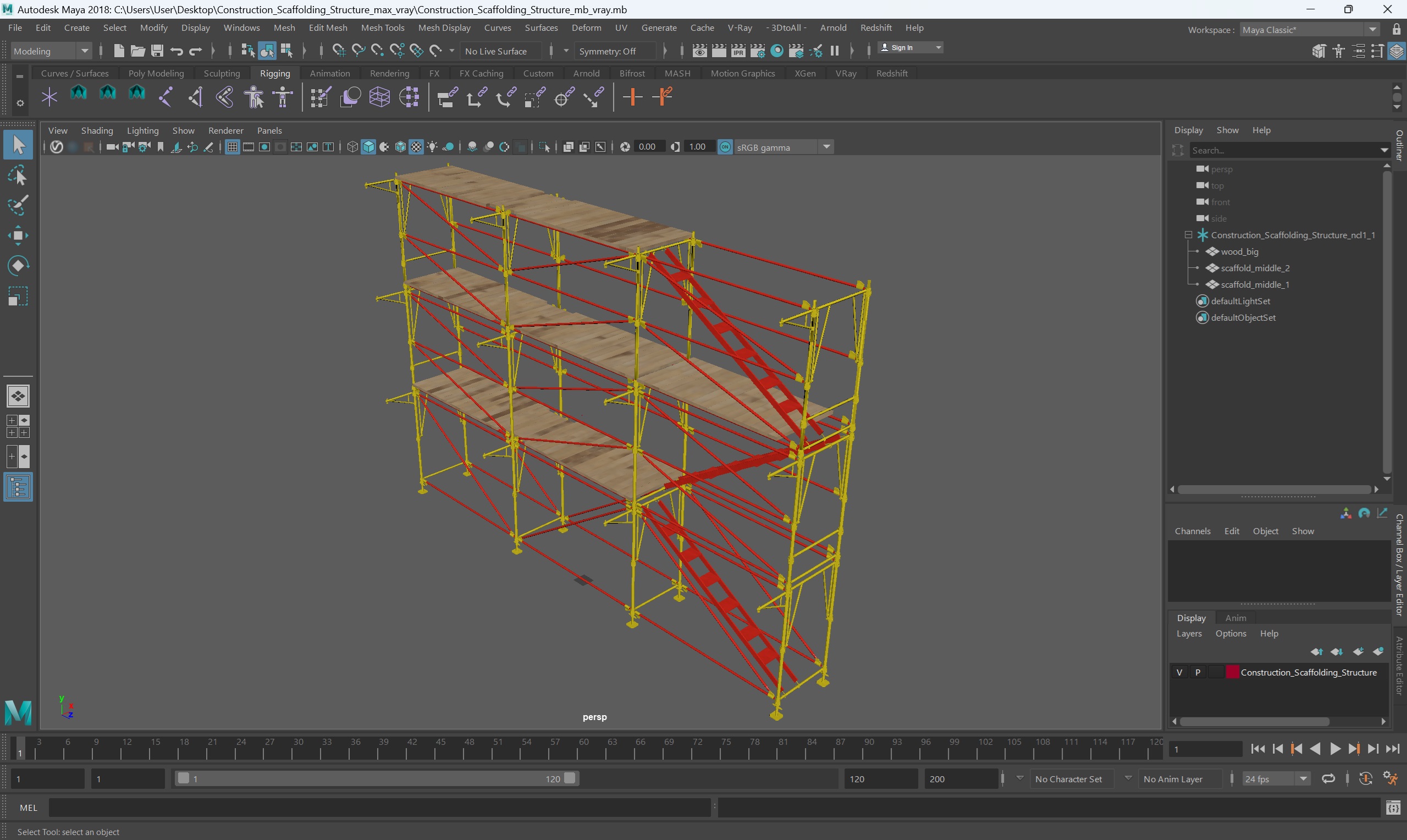 Construction Scaffolding Structure 3D model