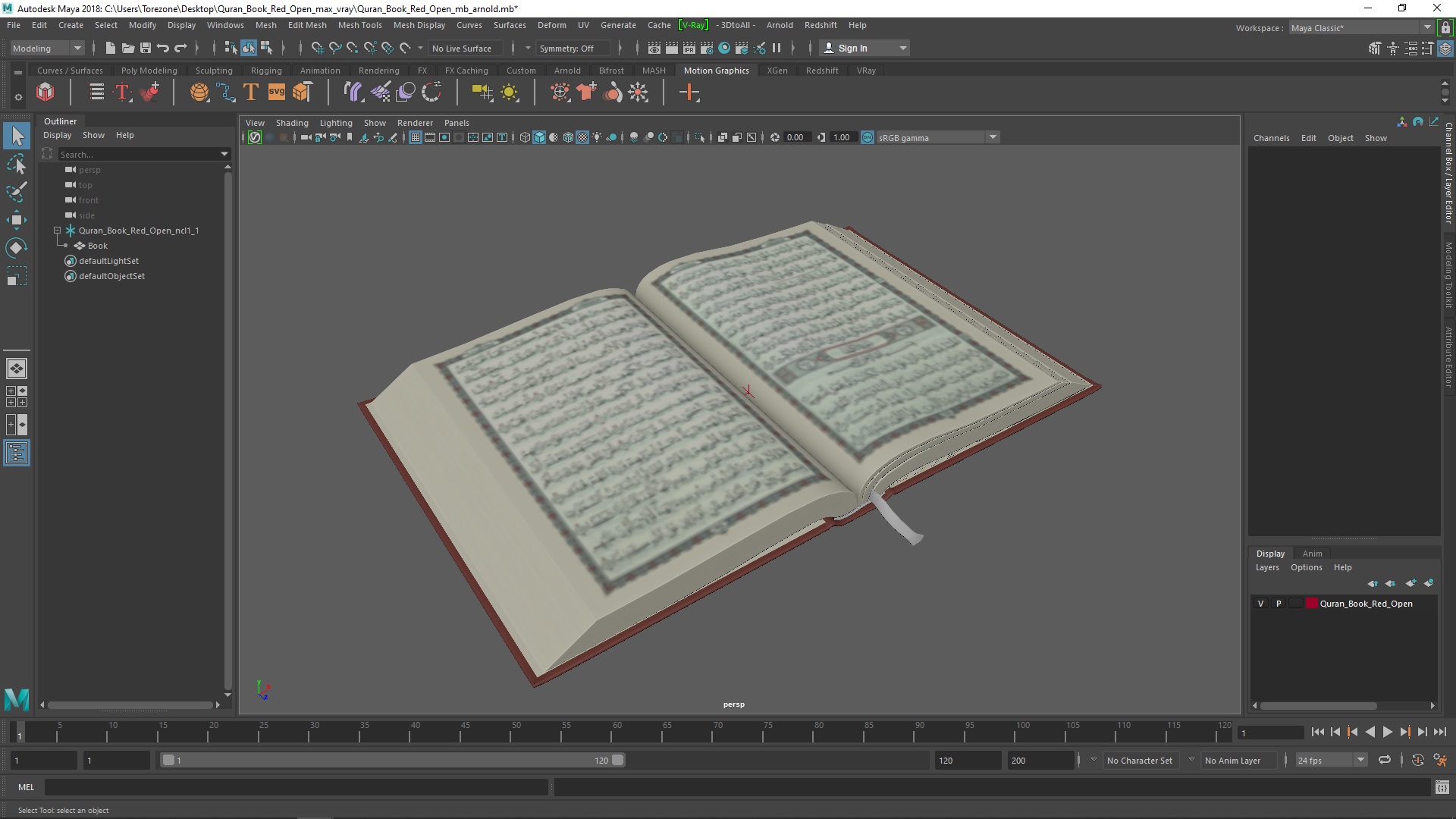 Quran Book Red Open 3D model