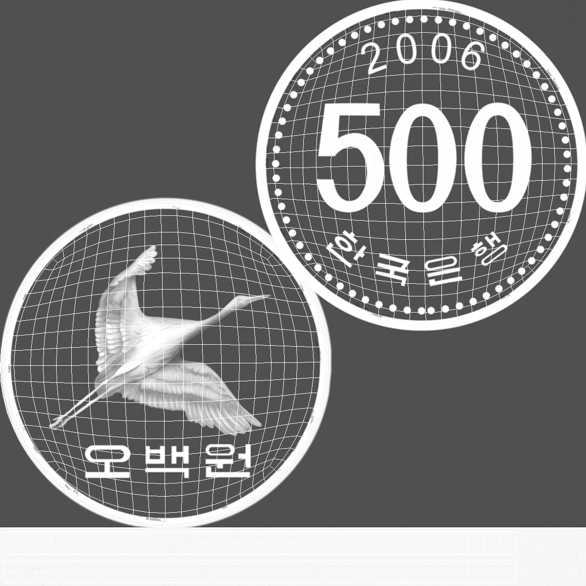 South Korea 500 Won 2006 Coin 3D model