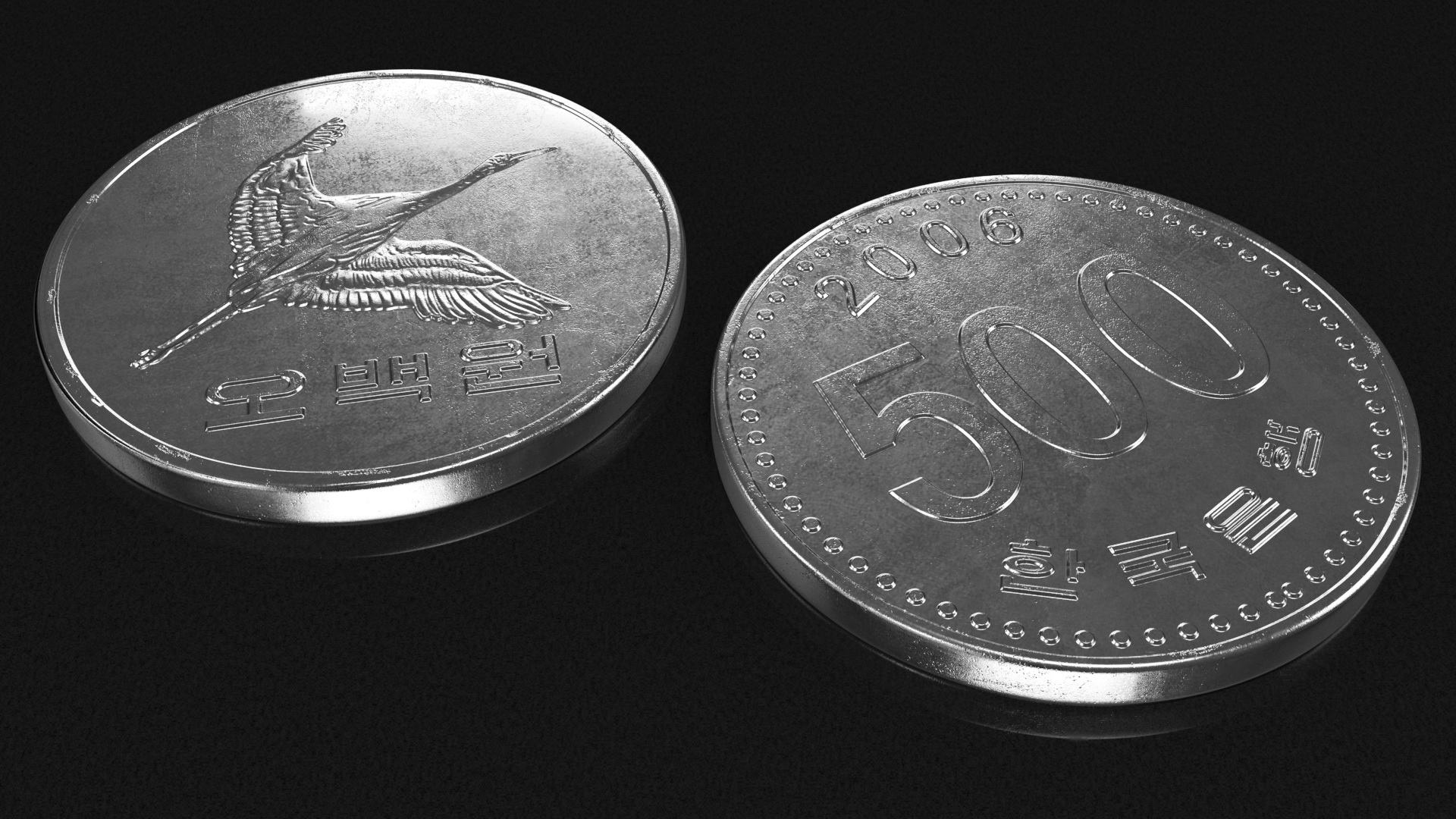 South Korea 500 Won 2006 Coin 3D model