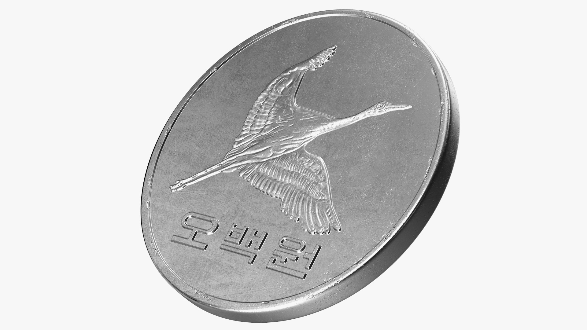 South Korea 500 Won 2006 Coin 3D model