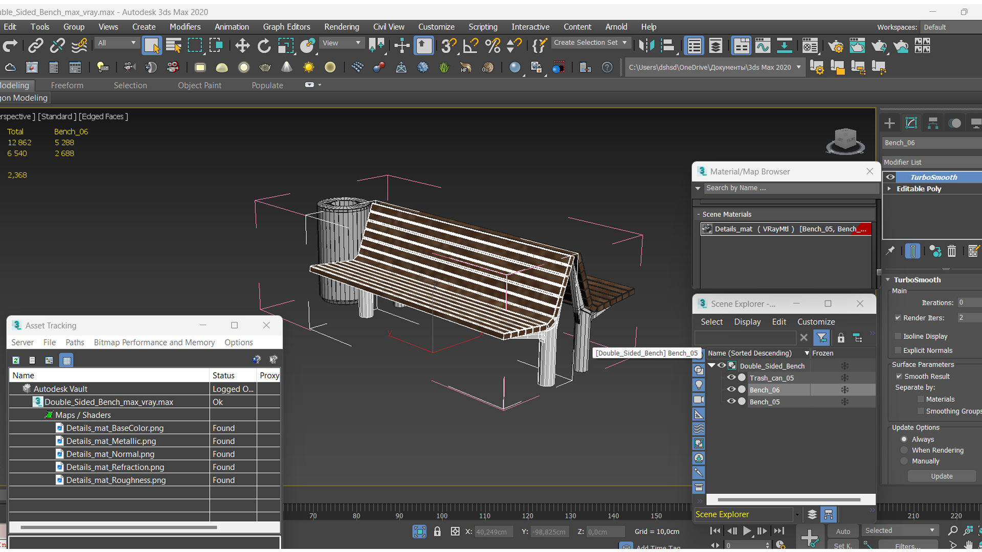 3D Double Sided Bench model