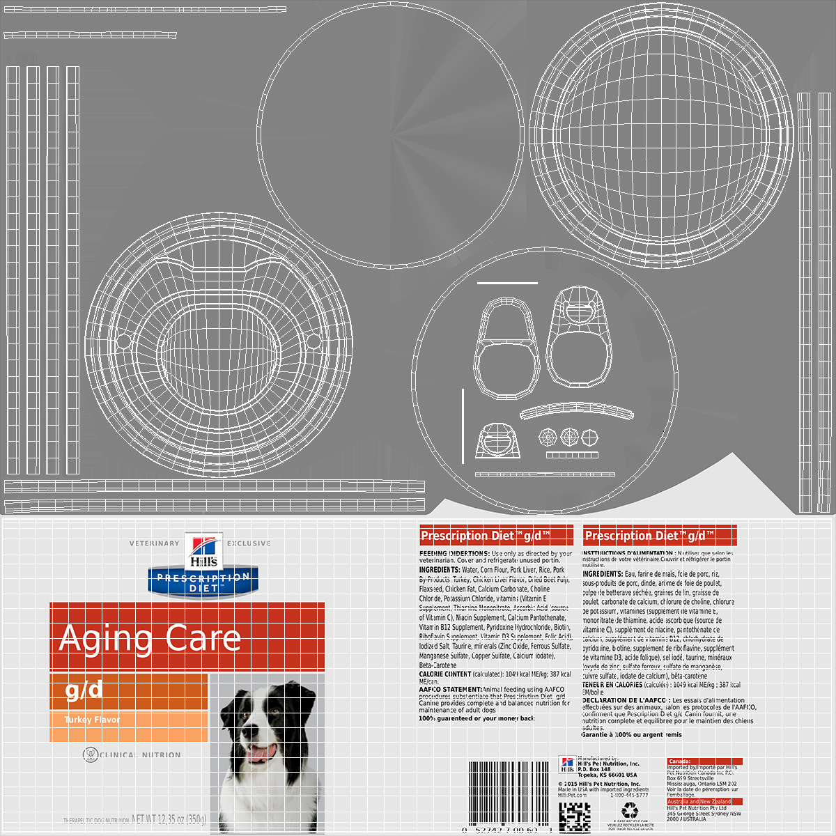 Hills Aging Care Canned Dog Food 3D