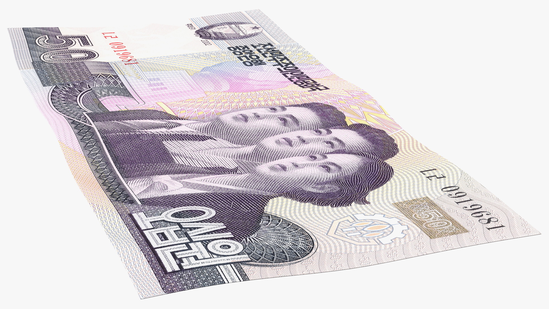 North Korea 50 Won Banknote 3D