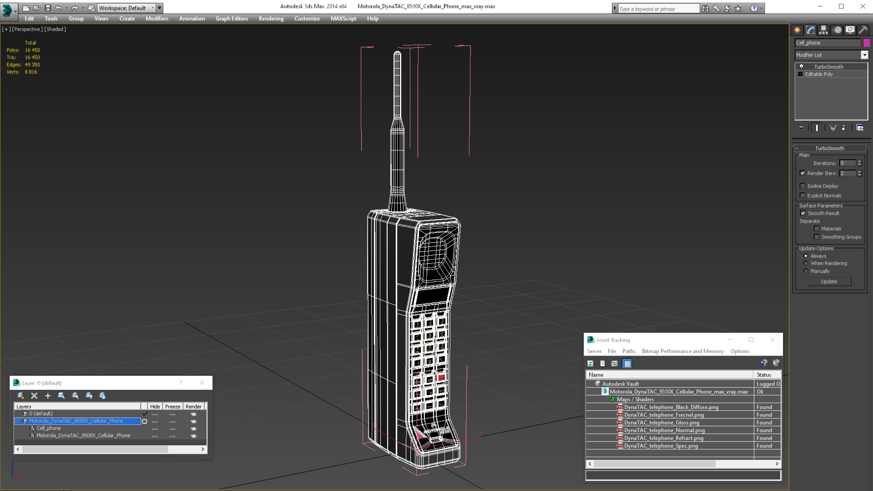 Motorola DynaTAC 8500X Cellular Phone 3D