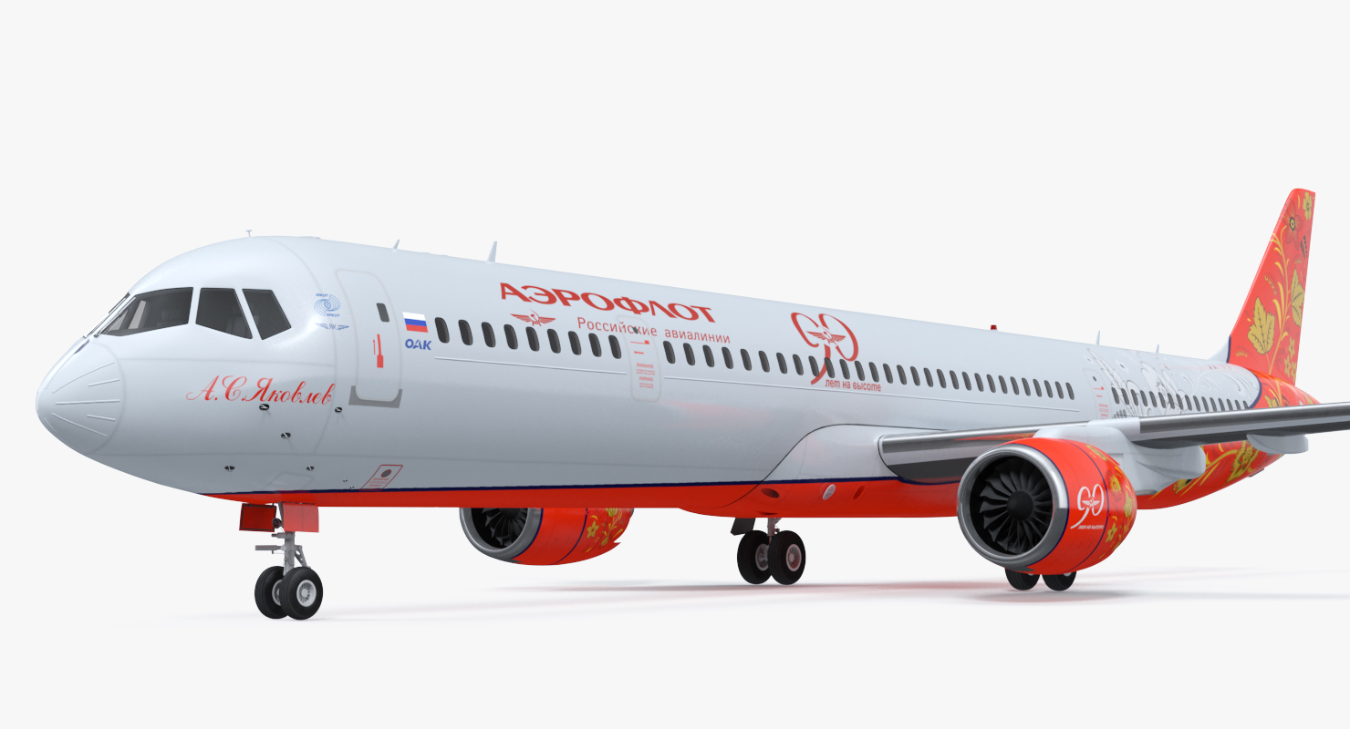 MC 21 Aeroflot 3D model