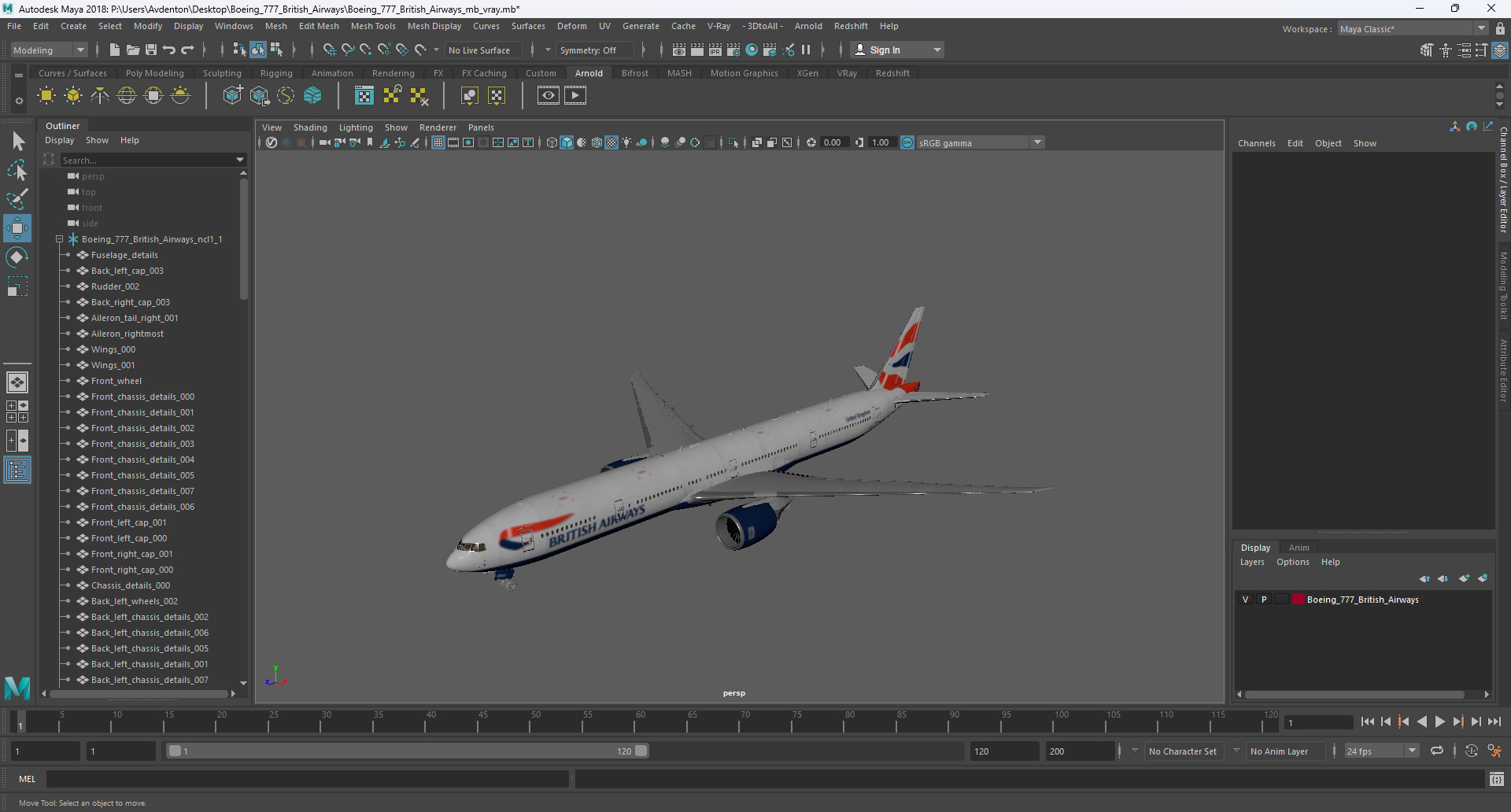 3D Boeing 777 British Airways