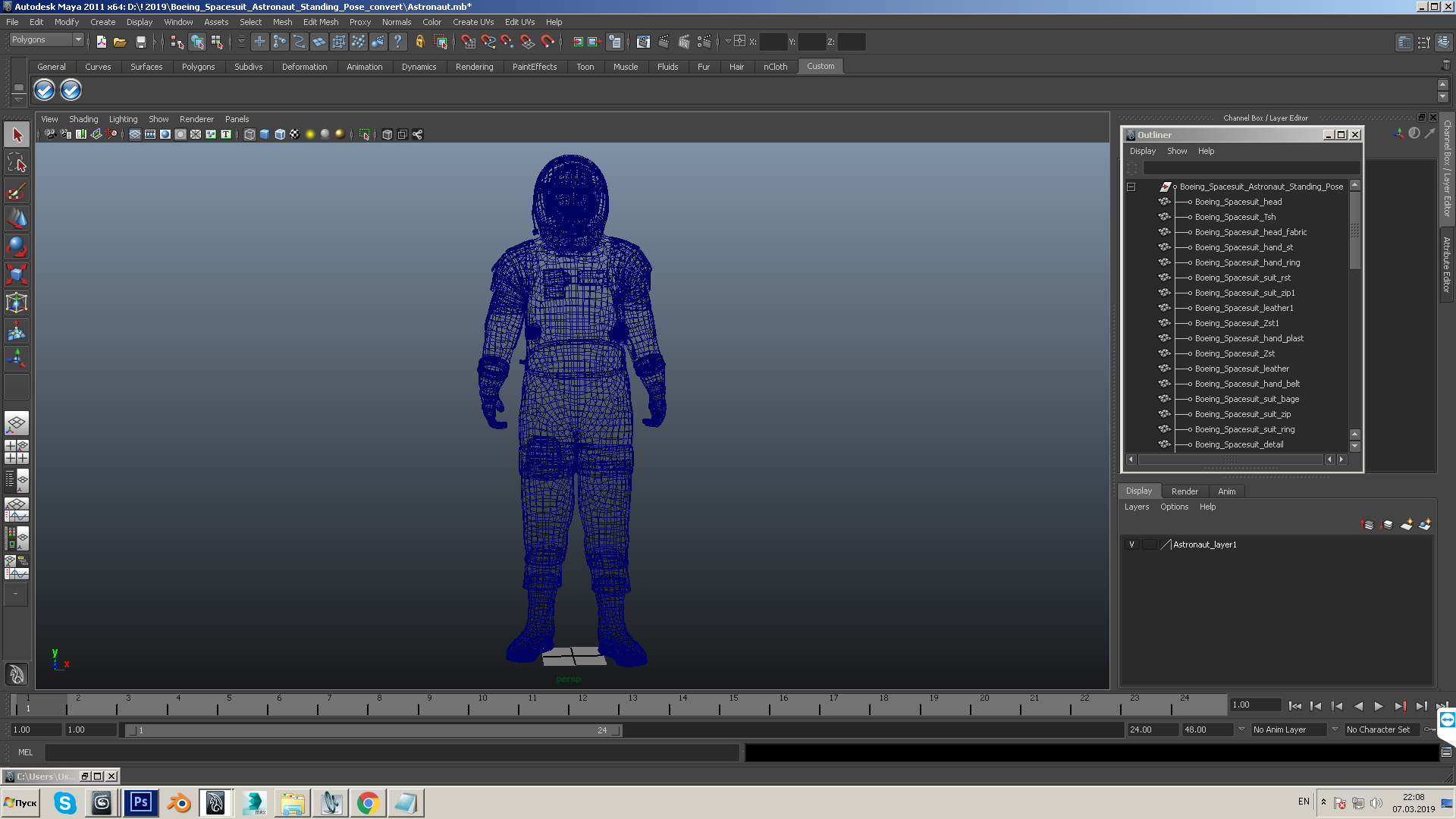 3D model Boeing Spacesuit Astronaut Standing Pose