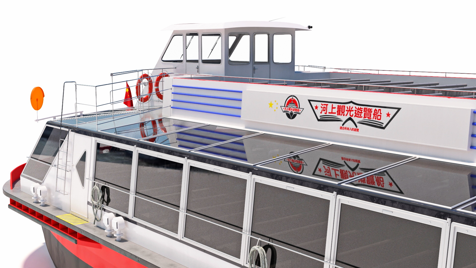 Chinese Cruise Boat Floating on Water 3D