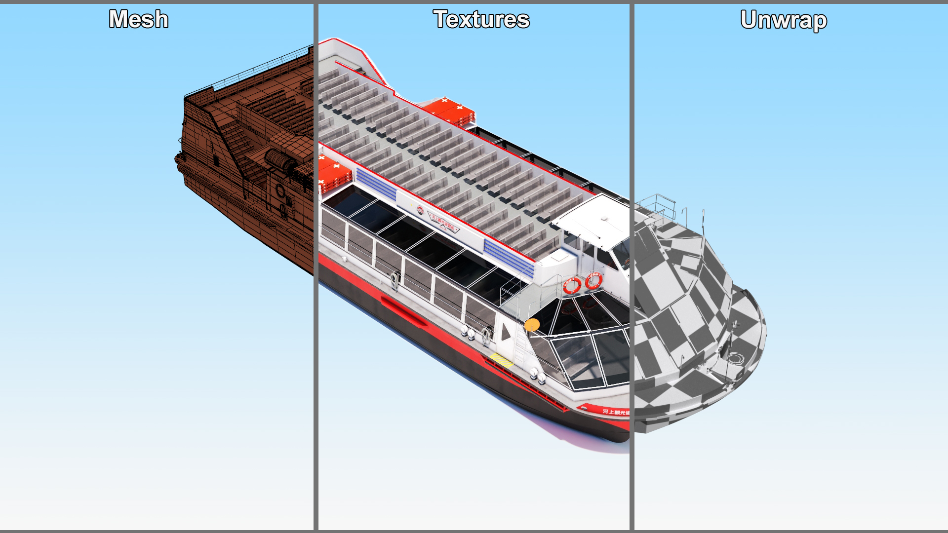 Chinese Cruise Boat Floating on Water 3D