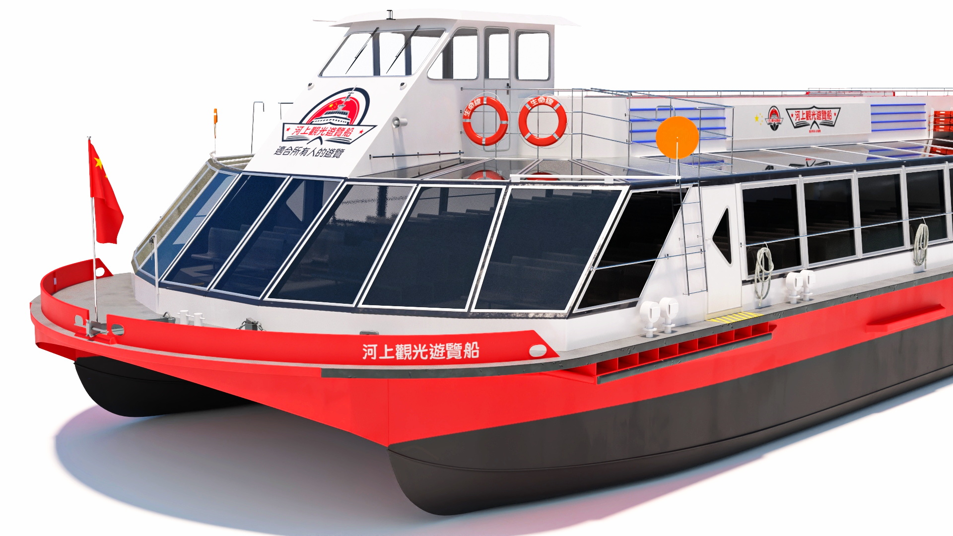 Chinese Cruise Boat Floating on Water 3D