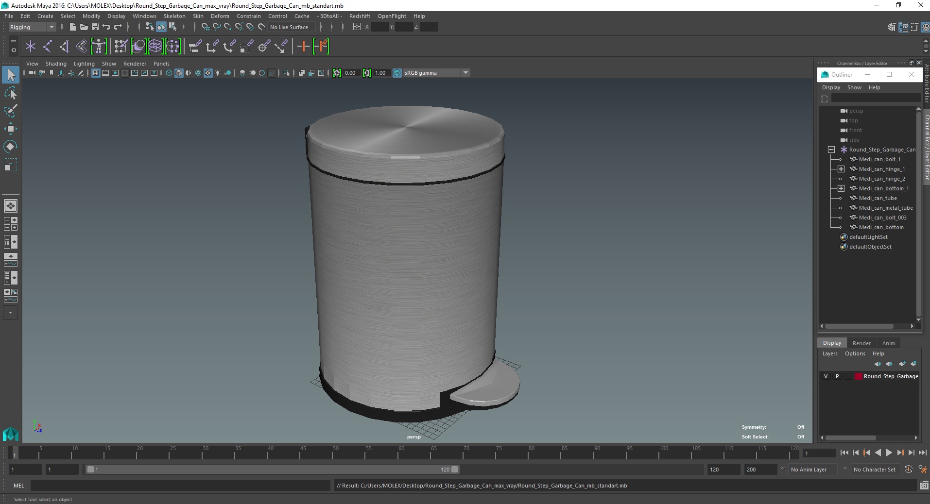 Round Step Garbage Can 3D