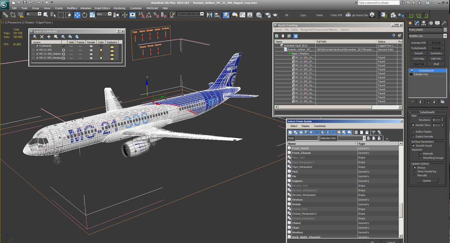 3D Russian Airliner MC 21 300 Rigged model