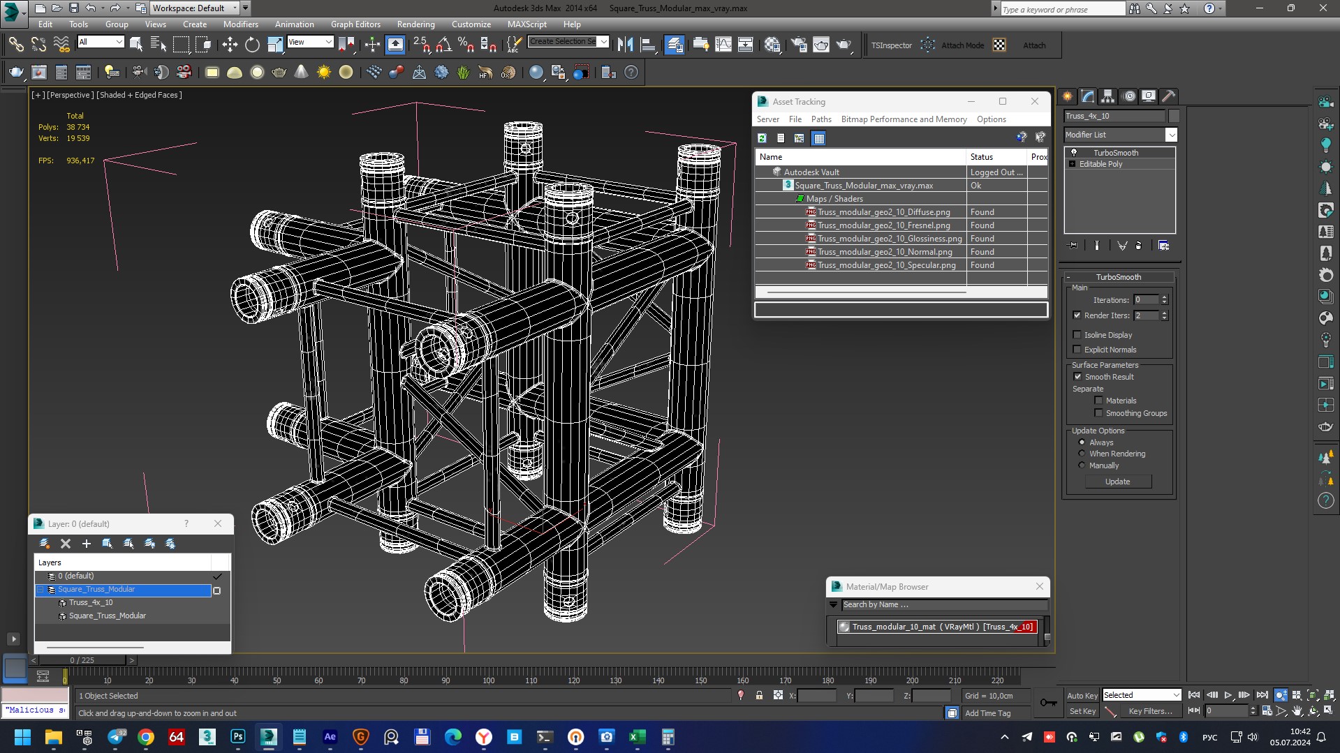 3D model Square Truss Modular