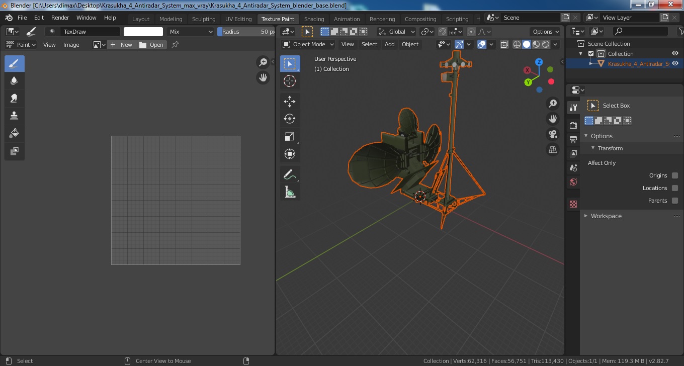 Krasukha 4 Antiradar System 3D