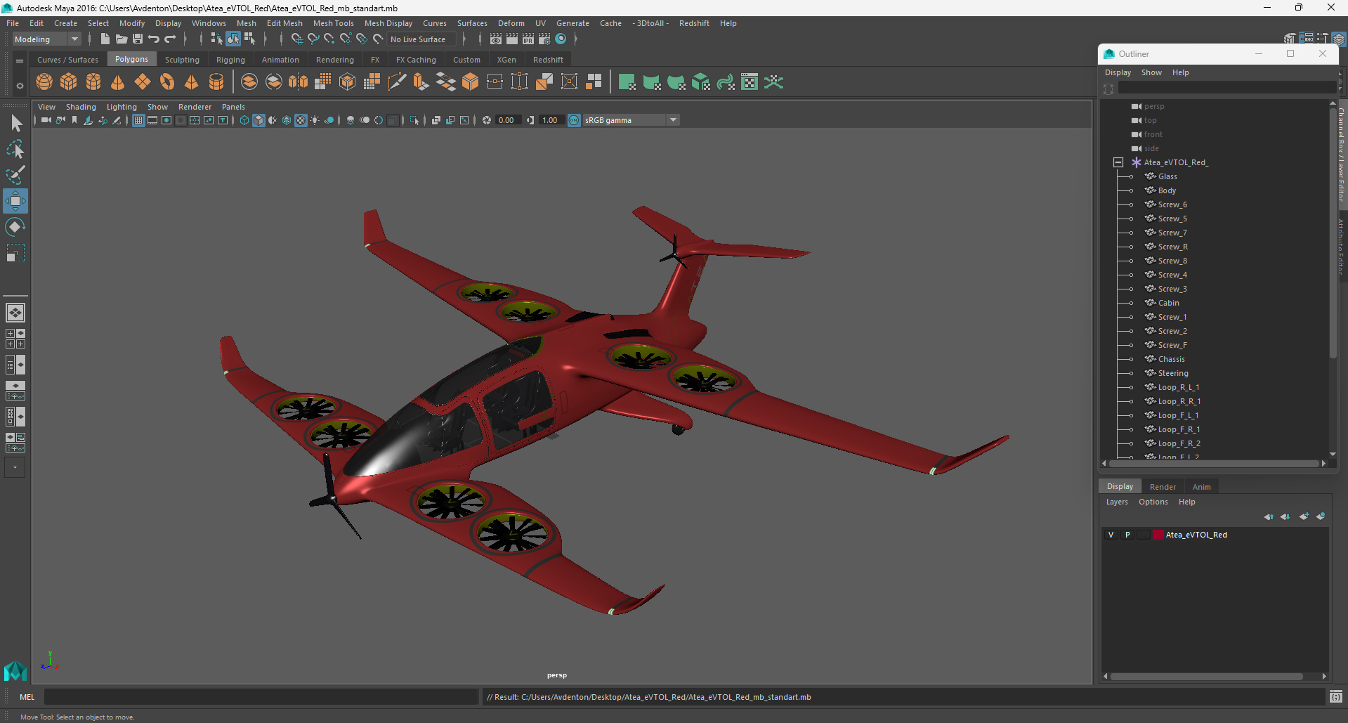 Atea eVTOL Red 3D model