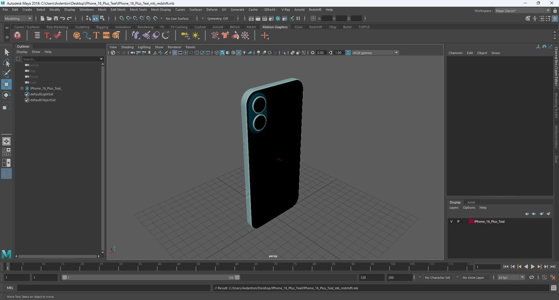 IPhone 16 Plus Teal 3D model