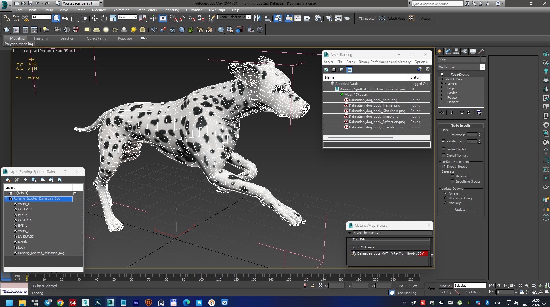 Running Spotted Dalmatian Dog 3D model