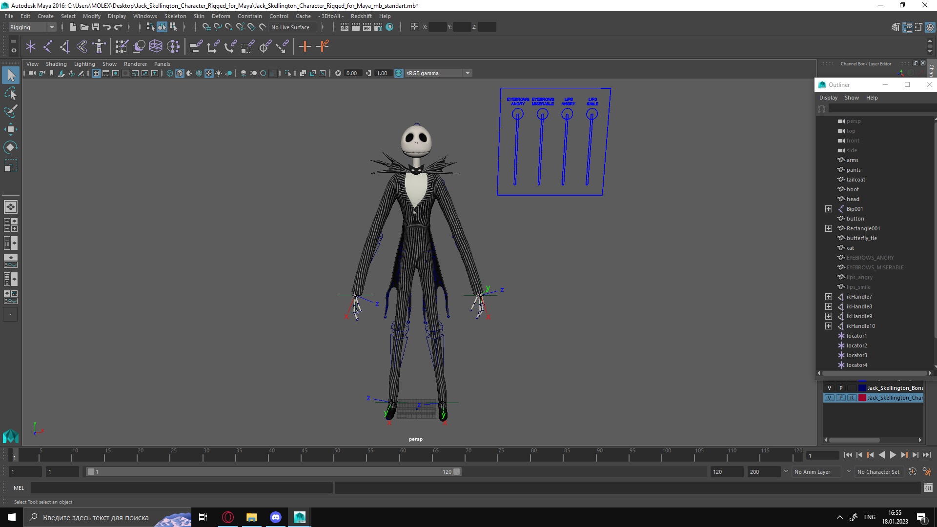 Jack Skellington Character Rigged for Maya 3D