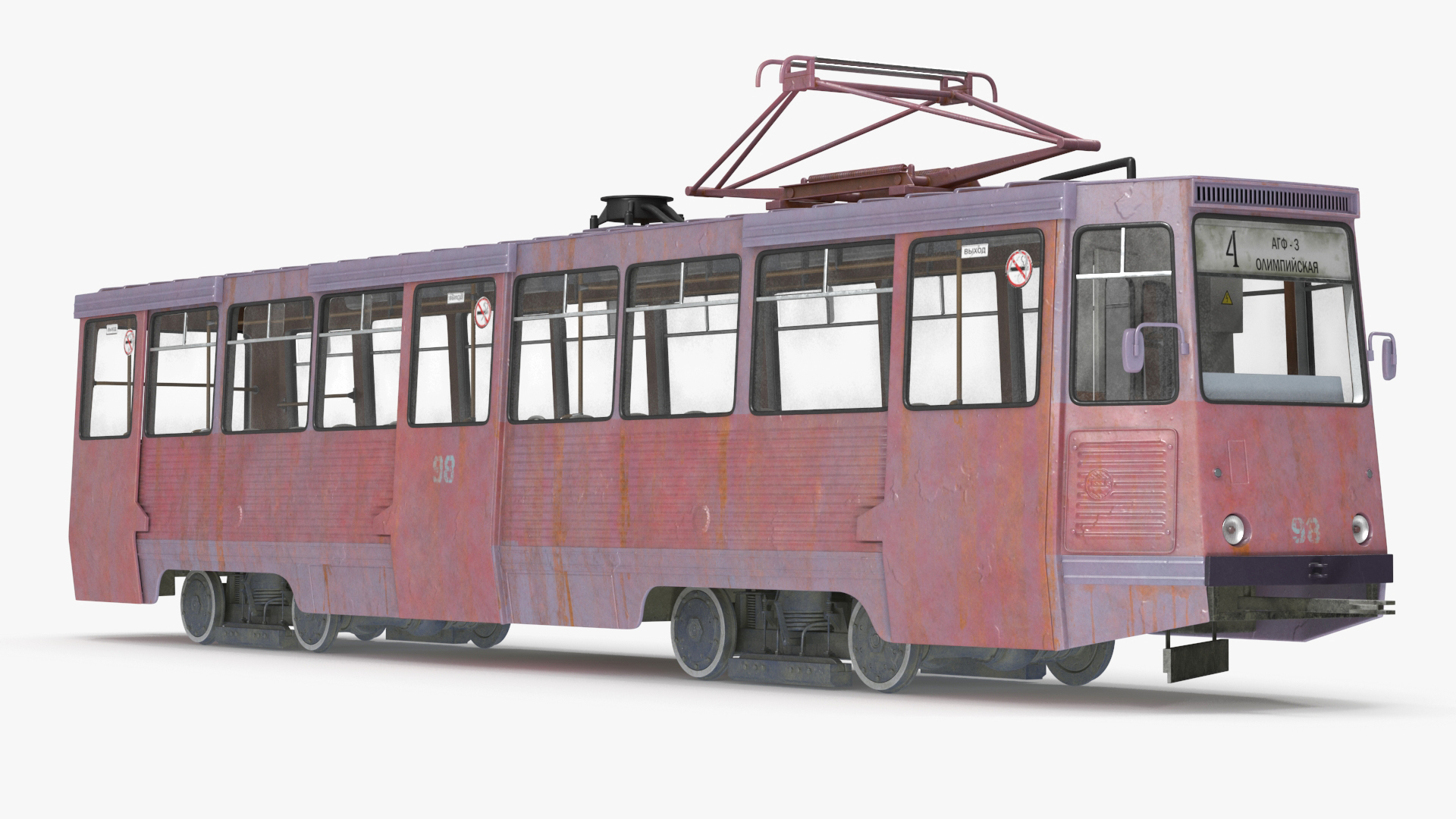 3D KTM-5 Soviet Tram Old