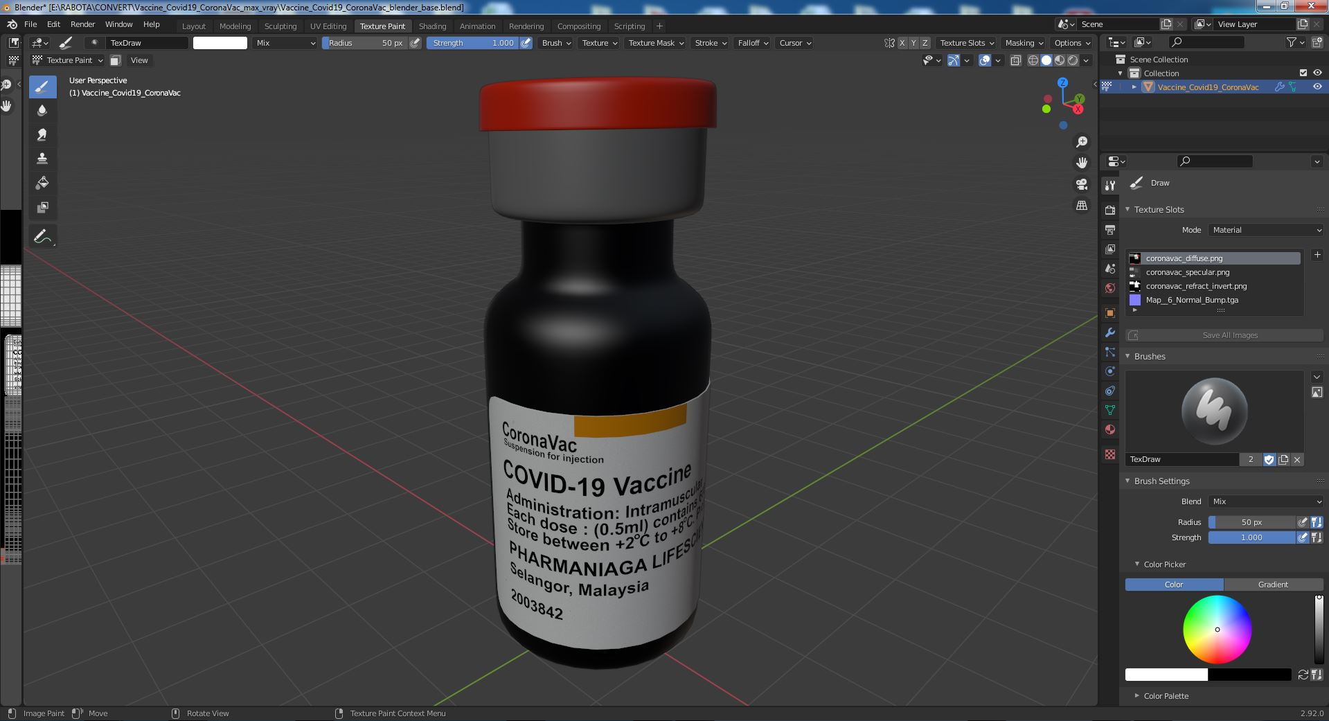 3D model Vaccine Covid19 CoronaVac