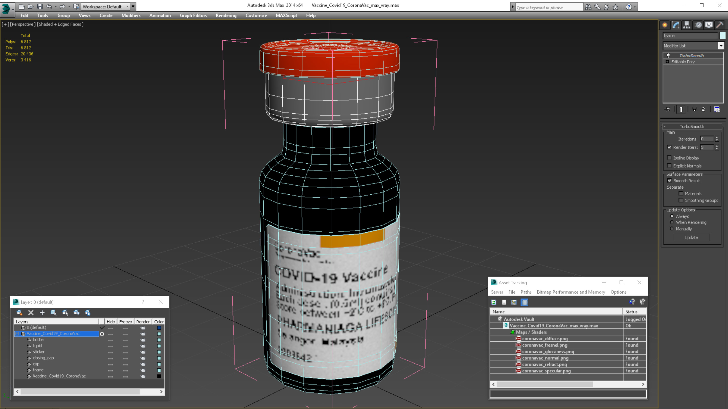 3D model Vaccine Covid19 CoronaVac