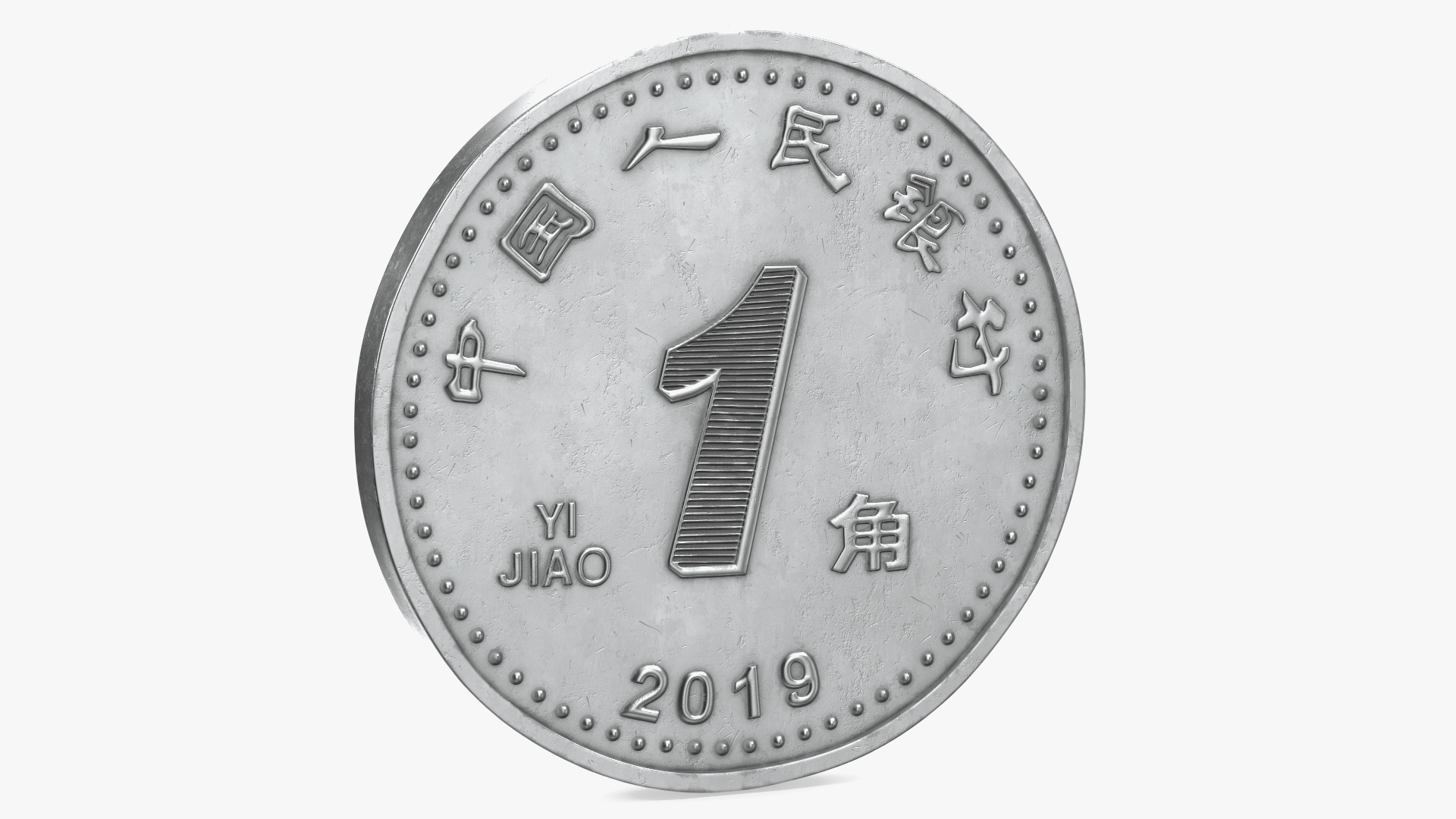 Yi Jiao Coin 3D