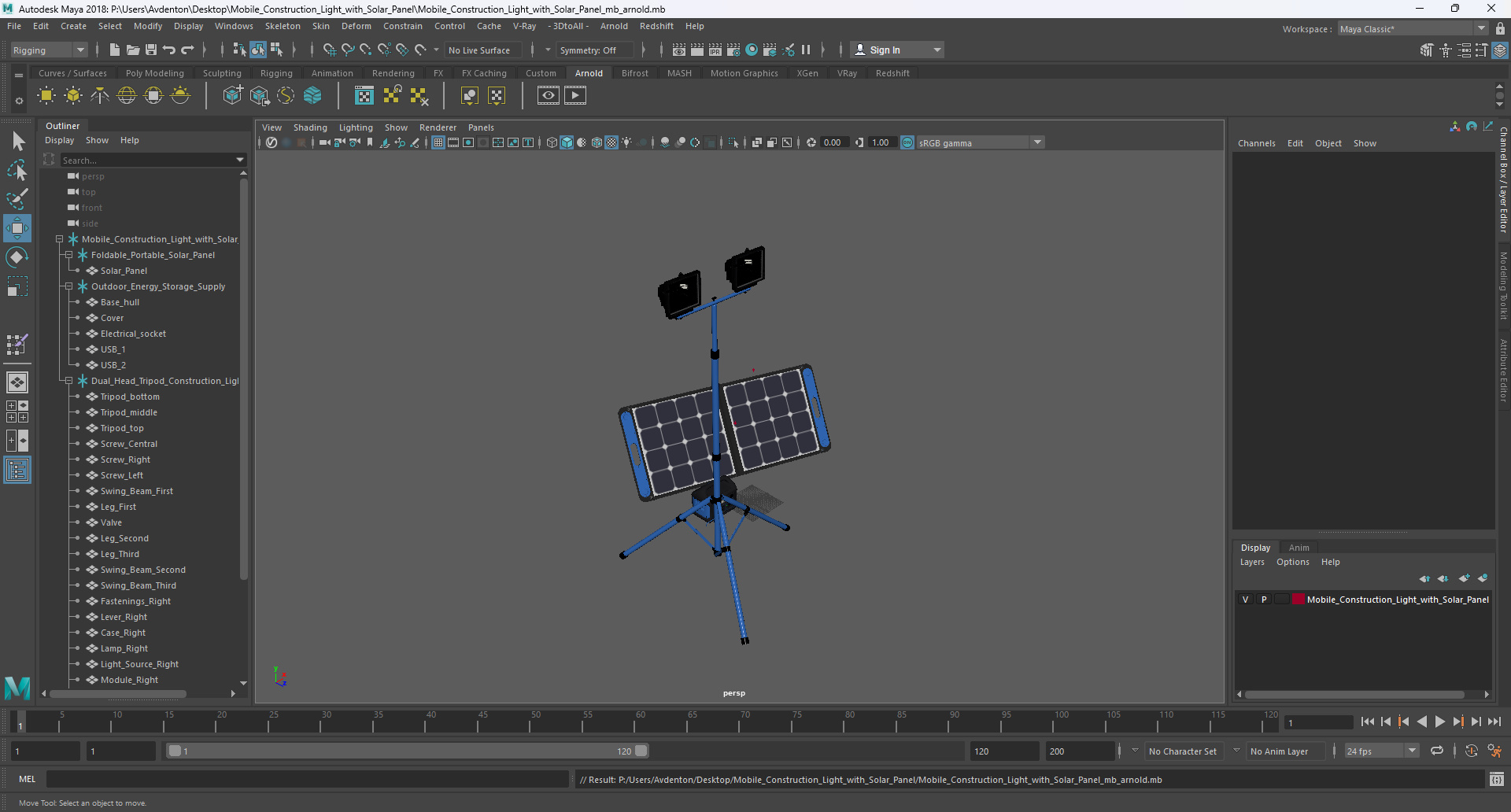 Mobile Construction Light with Solar Panel 3D