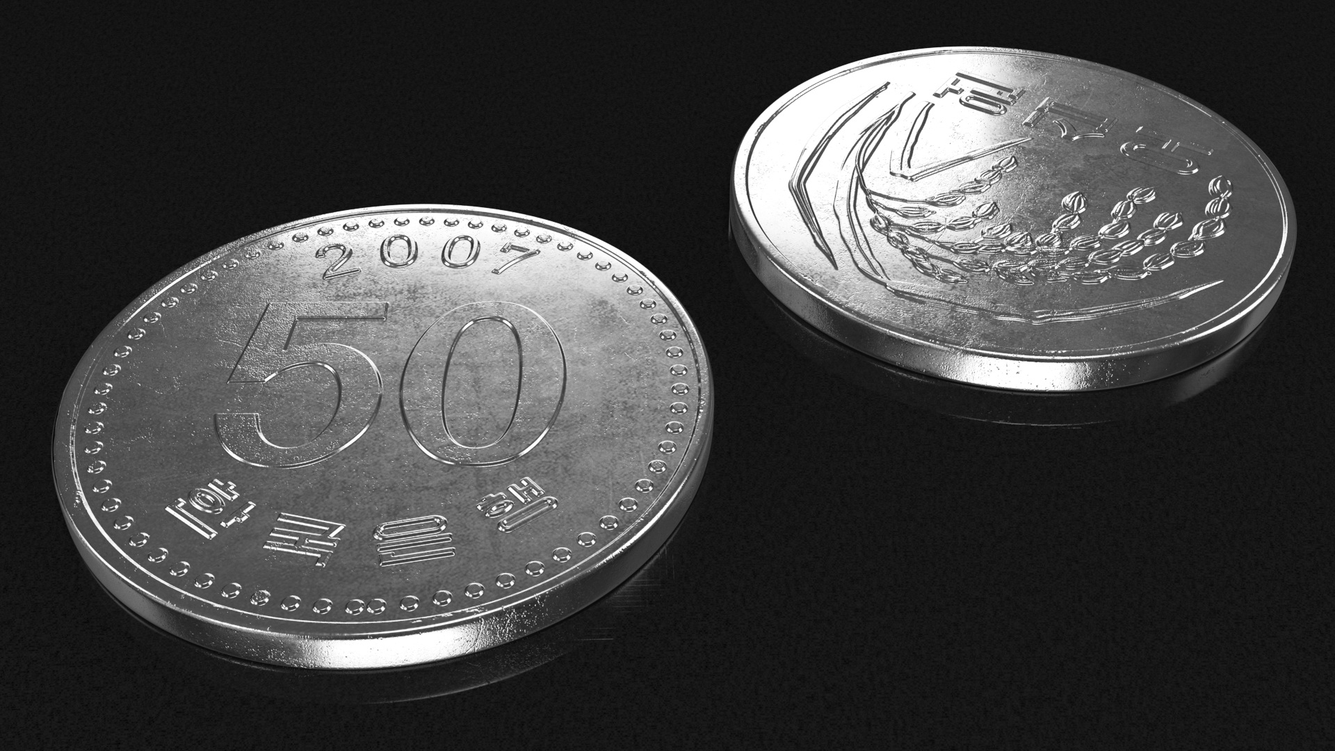 3D South Korea 50 Won 2007 Coin model