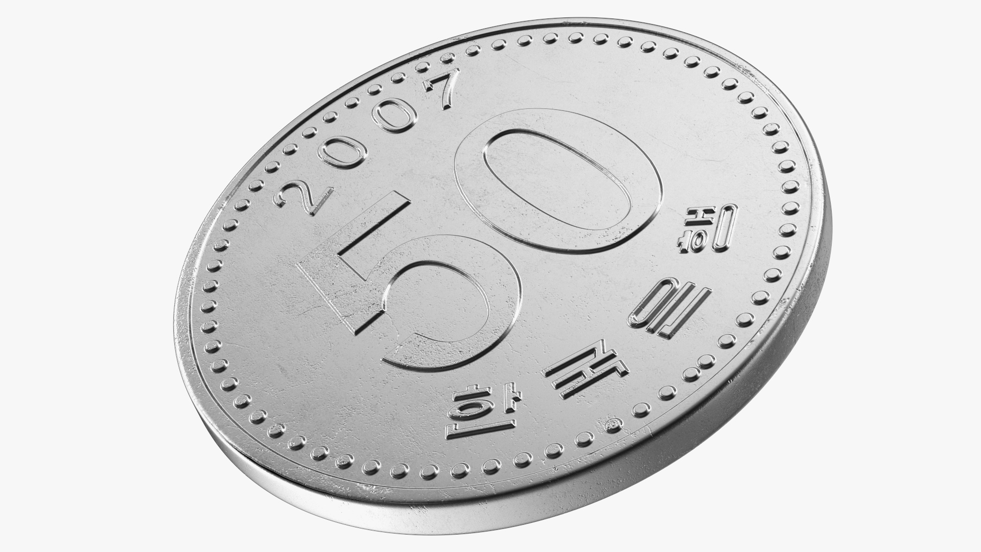 3D South Korea 50 Won 2007 Coin model