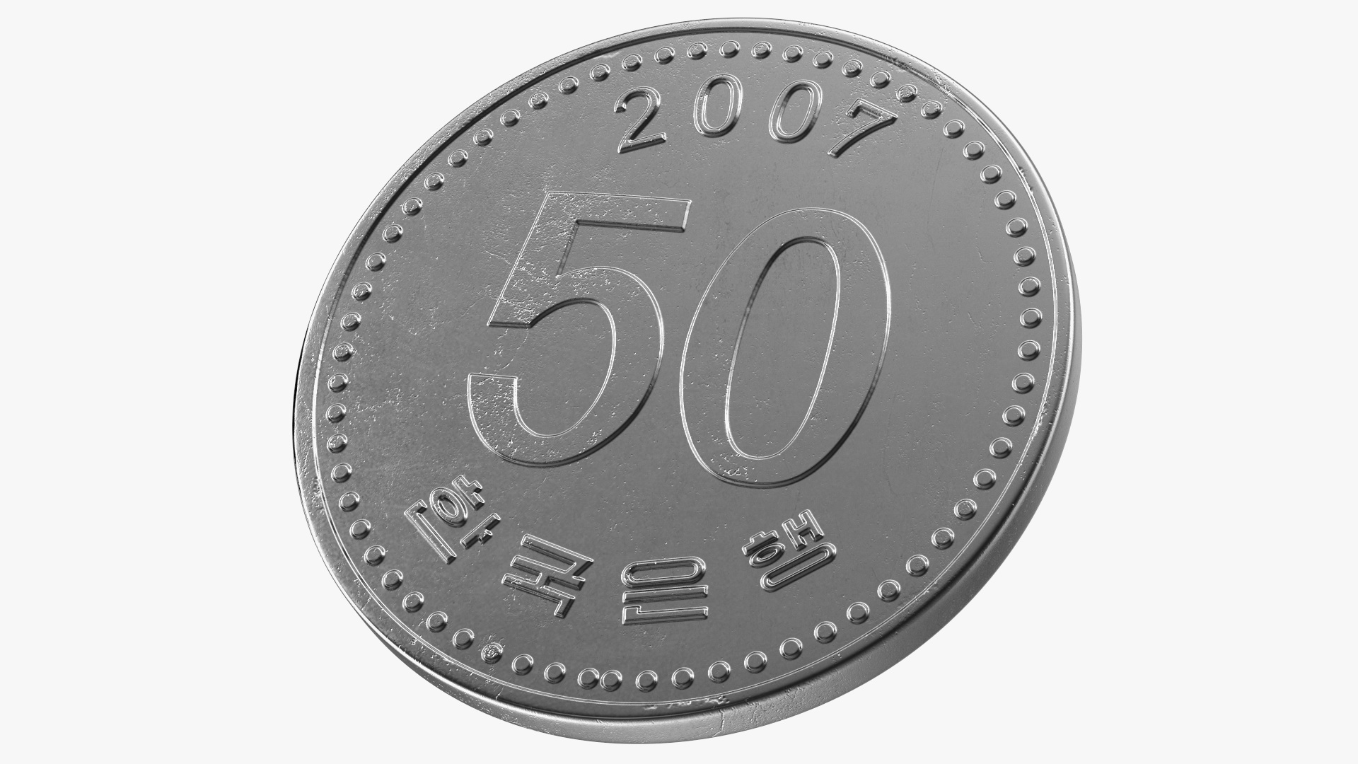 3D South Korea 50 Won 2007 Coin model