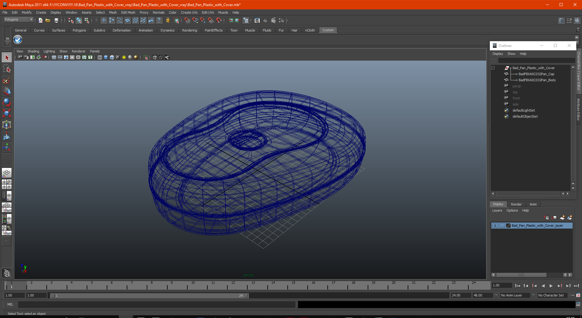 3D Bad Pan Plastic with Cover