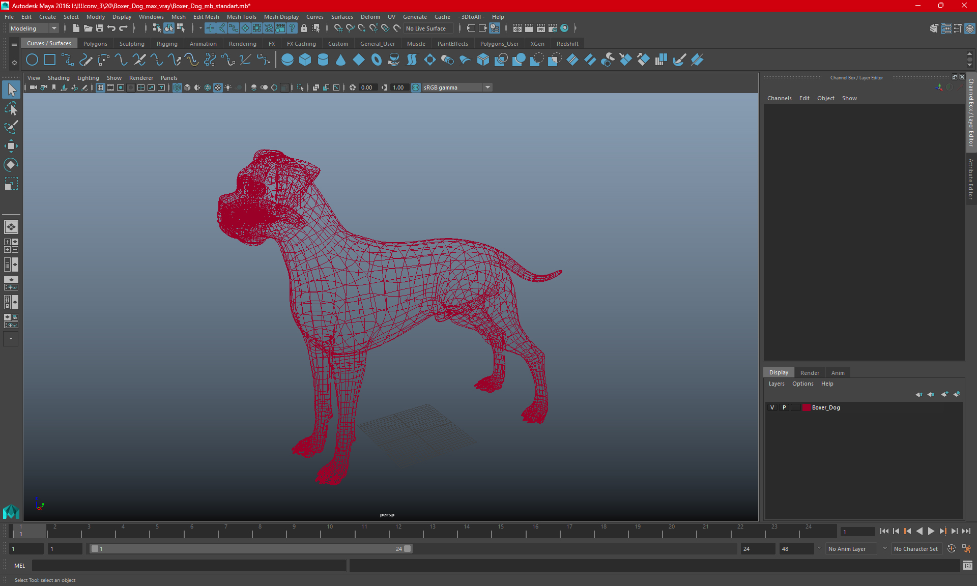 Boxer Dog for 3D Print 3D